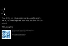 新版 Win11 黑屏重新改回蓝屏-有卡有网