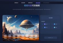 寻光平台怎么用-有卡有网