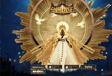 剑与远征英雄培养最新排名-有卡有网