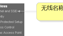 如何更改贝尔金Belkin路由器WiFi密码-有卡有网
