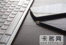 探讨:流量卡虚标真相,物联卡是否合规?揭露行业疑惑。-有卡有网