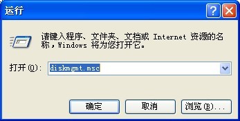 u盘在电脑上读不出来是怎么回事?