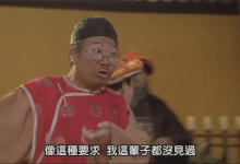 知名软件开发商竟主动要求发破解版-有卡有网