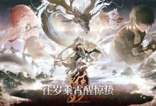 鸣潮1.1版本多少G-有卡有网