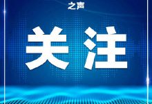 新冠疫苗去哪儿打?怎么打?权威解答来了-有卡有网