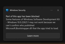 Windows 11智能应用控制功能出错:再次杀了微软自家软件-有卡有网