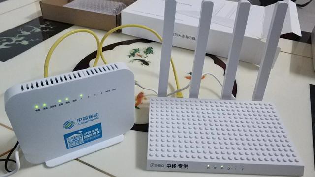 移动路由器
