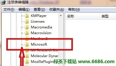 电脑回收站删除的文件怎么恢复