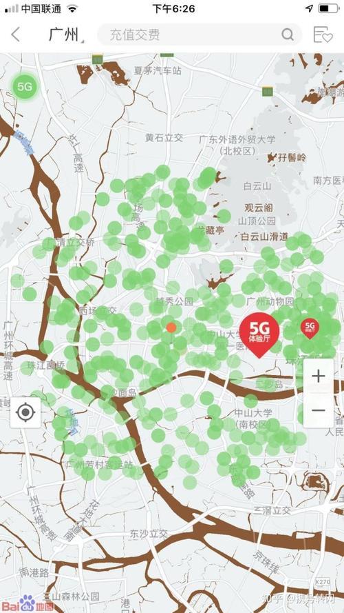 【5G覆盖地图查询】如何查询5G网络覆盖范围？