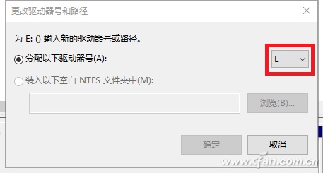 u盘在电脑上读不出来是怎么回事?