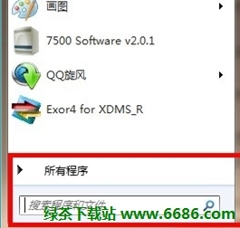 电脑回收站删除的文件怎么恢复