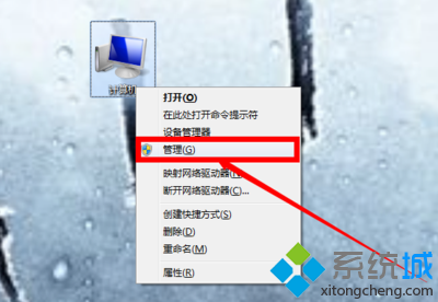 电脑恢复后发现无法连接无线网络如何解决?