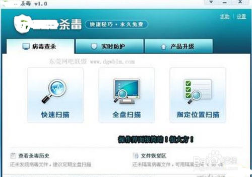 u盘在电脑上读不出来是怎么回事?