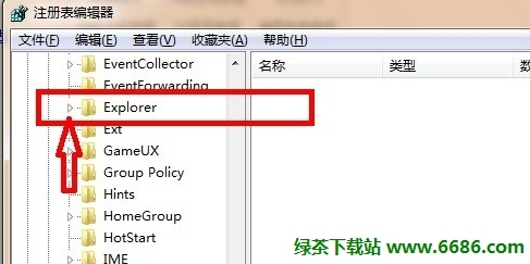 电脑回收站删除的文件怎么恢复