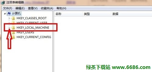 电脑回收站删除的文件怎么恢复