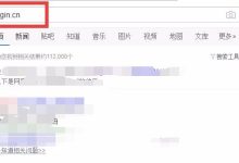路由器怎么设置自动上网和自动断网时间-有卡有网