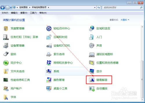 u盘在电脑上读不出来是怎么回事?