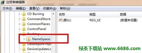 电脑回收站删除的文件怎么恢复