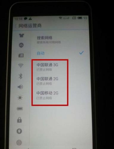 相关图片