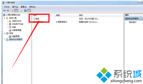 电脑恢复后发现无法连接无线网络如何解决?