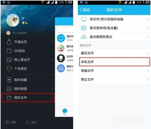 全民k歌电脑录音能发布么