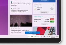 微软 Win10 Dev 预览版 21332 发布:删除画图3D和3D查看器等-有卡有网