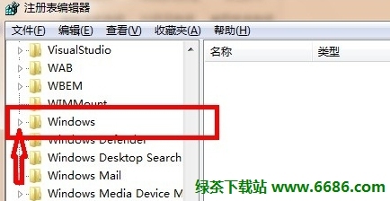 电脑回收站删除的文件怎么恢复