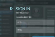 如何防止无线路由器WiFi被蹭网?简单步骤保护网络安全-有卡有网