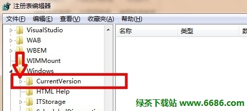 电脑回收站删除的文件怎么恢复