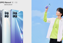 OPPO Reno4 SE 9月25日首销,购买享12期免息多项优惠-有卡有网