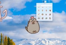 微软悄然为 Win11 带来秘密功能“桌面贴纸”,22H2 版本已可用-有卡有网