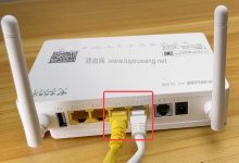 IPTV是否会影响宽带网速?-有卡有网