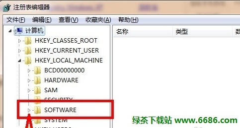 电脑回收站删除的文件怎么恢复