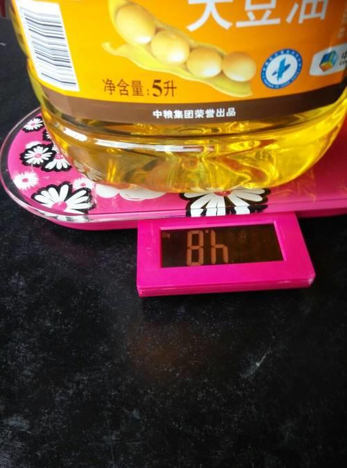 5升油示意图