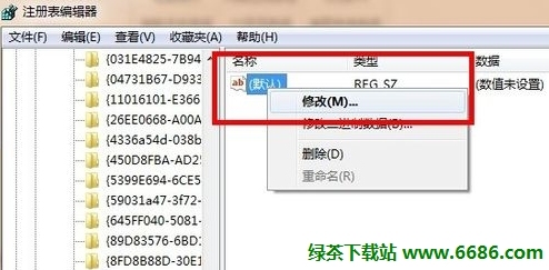 电脑回收站删除的文件怎么恢复
