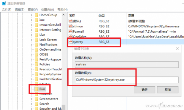 u盘在电脑上读不出来是怎么回事?