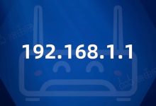 标题:路由器管理后台:192.168.1.1系统配置指南-有卡有网