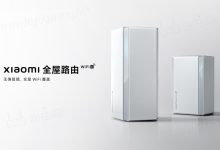 Xiaomi全新母子路由发布:打造全屋无缝覆盖,赋能米家智能生活-有卡有网
