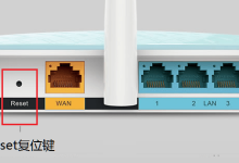 路由器重置后如何设置上网?-有卡有网