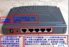 192.168.1.1设置页面忘记密码怎么办-有卡有网