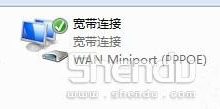 andriod手机连接无线路由器wifi上网步骤-有卡有网