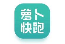 萝卜快跑平均时速-有卡有网