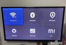 标题:电视能连无线网吗? 描述:现代电视普遍支持Wi-Fi连接,通过无线网络可上网观看流媒体、更新内容,轻松享受互联网服务。-有卡有网