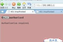无线路由器设置管理地址无法打开解决方法-有卡有网