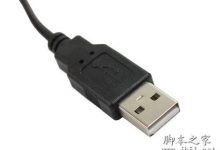 鼠标和键盘没反应了的原因及解决技巧-有卡有网