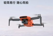 飞米MINI 3无人机国行热销开启-有卡有网