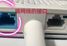 小米路由器WiFi密码设置/修改教程-有卡有网