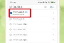 手机上无线密码怎么修改-有卡有网