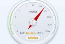 如何检查iPhone上的WiFi是否被他人蹭网-有卡有网
