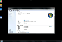 远程重装Win7系统-有卡有网